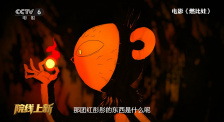 爱恋的阿姐