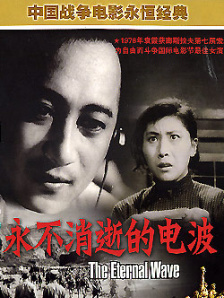 国产在线一区二区杨幂