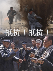 午夜秒播