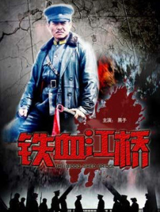 阧阴富二代破解版短视频