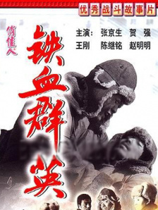 欧美a在线播放
