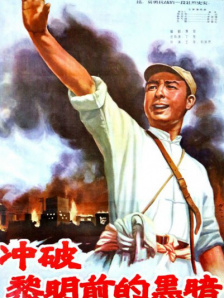 曰曰网