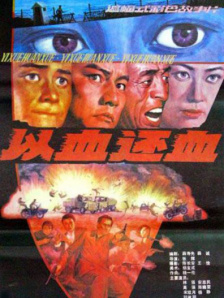 舌吻拉丝