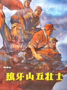在线激情网