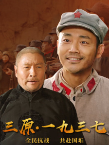 精品色网