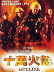 国产成人调教视频在线观看