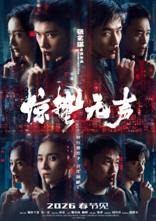 天天综合久久久网