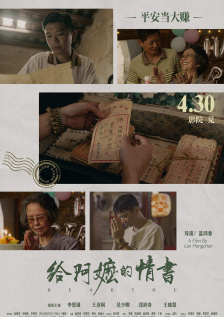 香蕉小视频在线观看