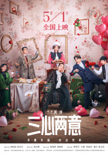 欧美视频一区二区三区