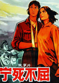 最近国语在线观看