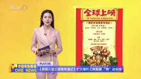 另类妇科检查视频vk