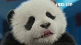 国产成人精品福利网站在线观看