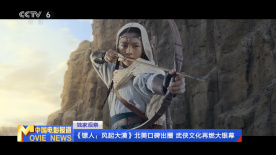 HD免费在线播放