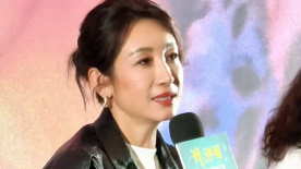 华谷洞的媳妇