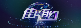 国产91在线|亚洲