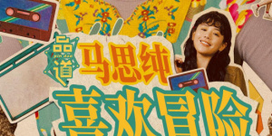 色人阁久久
