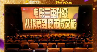 色呦呦在线播放