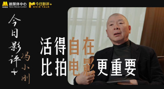 美味的工作女孩