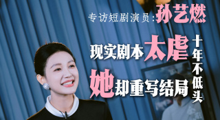 非常规事务