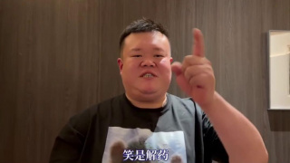 福利网址在线
