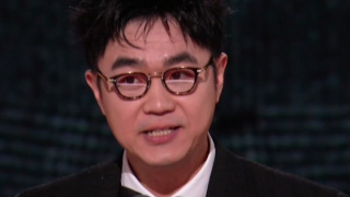 鞠新春