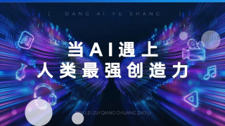 一个色综合导航