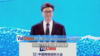 国产69精品久久久久99
