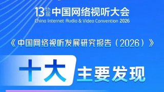 国产一级爱c片免费观看
