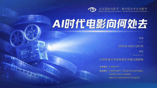 亚洲精品网站3d动漫之医院