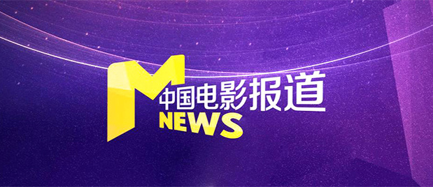 奴役女教师