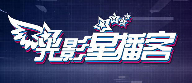 中文字幕在线手机播放