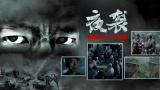 亚洲国产精品日韩一线满