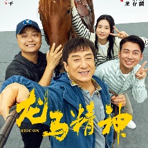 夜添久久精品亚洲国产精品